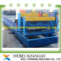hebei xinnuo 840 step tile aluminium roofing sheets machines prices
    hebei  xinnuo 840  
colore  step tile  aluminium roofing sheets machines prices
          china manufacturer 
1. the advantage of Glazed Tile Roll Forming Machine china 